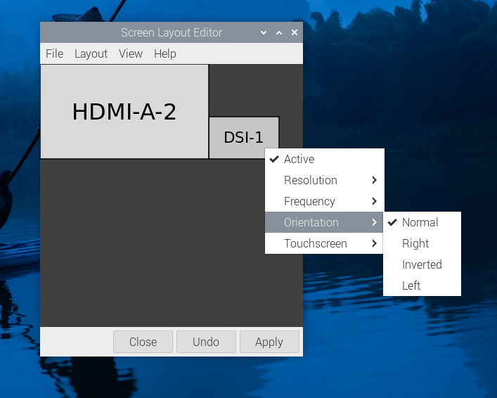 屏幕配置中方向选项的屏幕截图